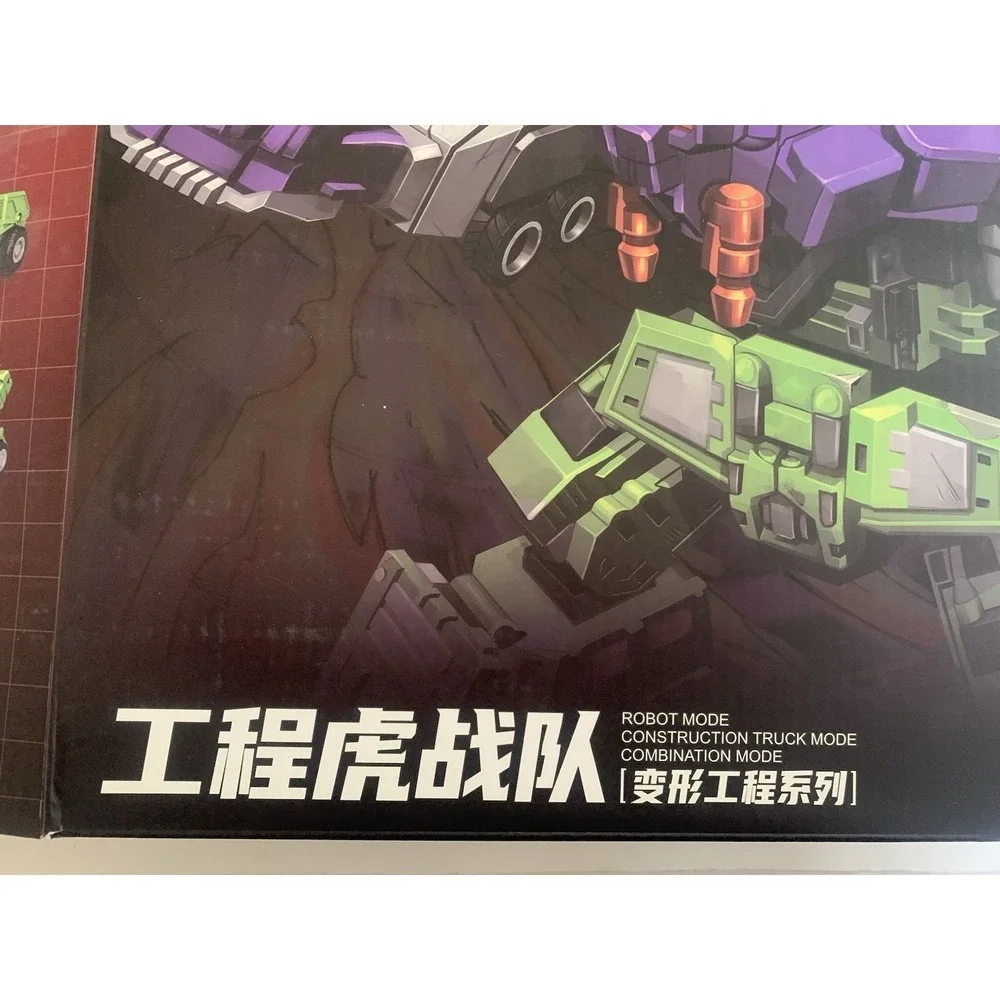 NBK Devastator 6-in-1 Combiner Robot Green Construction Set Open Box